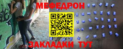 ECSTASY Шебекино