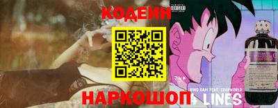 ECSTASY Шебекино