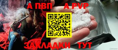 ECSTASY Шебекино