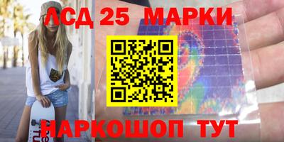 каннабис Шахты