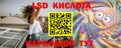 ECSTASY Шебекино