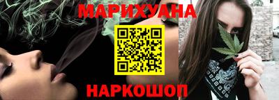 ECSTASY Шебекино