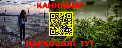 ECSTASY Шебекино