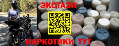 каннабис Шахты