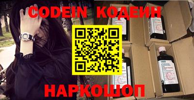 каннабис Шахты