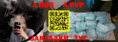 каннабис Шахты