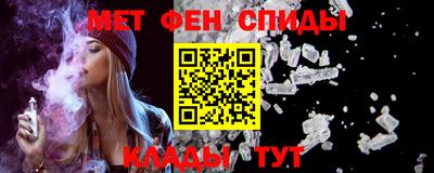 каннабис Шахты