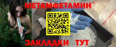 каннабис Шахты