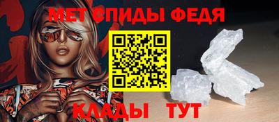 каннабис Шахты