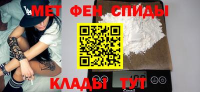 ECSTASY Шебекино