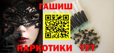 ECSTASY Шебекино