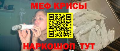 ECSTASY Шебекино