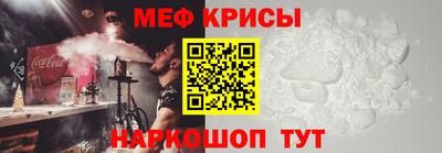 каннабис Шахты